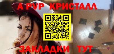 COCAINE Кулебаки