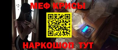 соль ск Кунгур