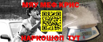 соль ск Кунгур