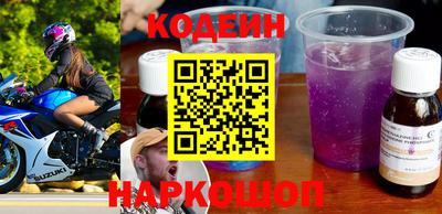 COCAINE Кулебаки