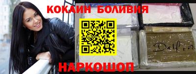 MDMA Кумертау