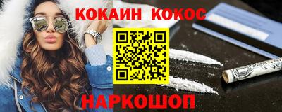 MDMA Кумертау