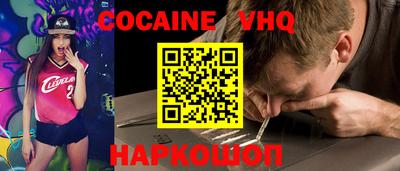 MDMA Кумертау