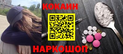 MDMA Кумертау