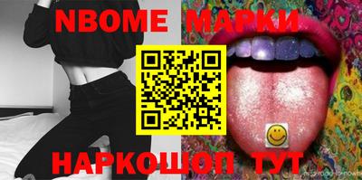MDMA Кумертау