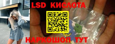 MDMA Кумертау