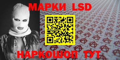 MDMA Кумертау