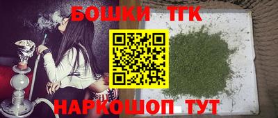 соль ск Кунгур