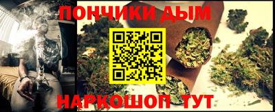 соль ск Кунгур