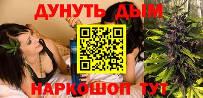 COCAINE Кулебаки