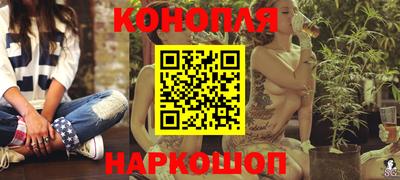 MDMA Кумертау