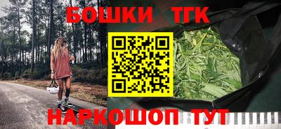соль ск Кунгур