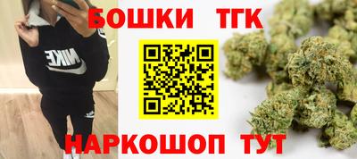 COCAINE Кулебаки
