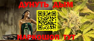 соль ск Кунгур