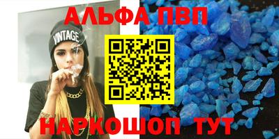 соль ск Кунгур