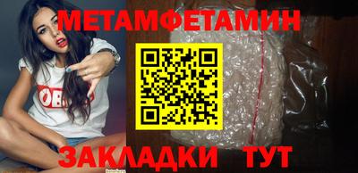 COCAINE Кулебаки
