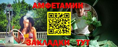 COCAINE Кулебаки