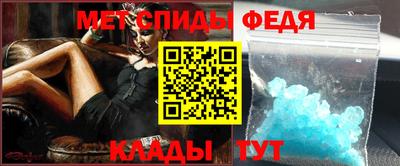 соль ск Кунгур