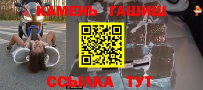 соль ск Кунгур
