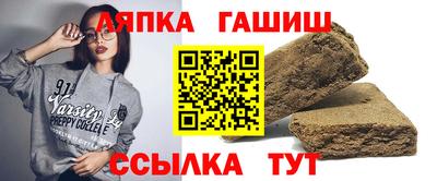 соль ск Кунгур