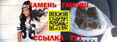 MDMA Кумертау