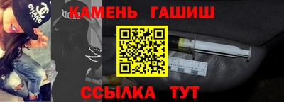 соль ск Кунгур