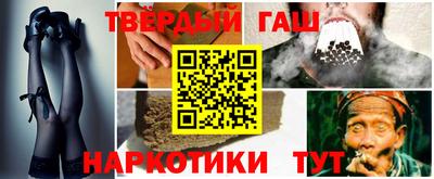MDMA Кумертау