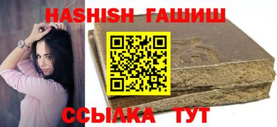соль ск Кунгур
