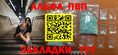 COCAINE Кулебаки