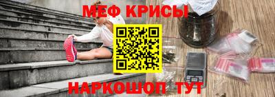 COCAINE Кулебаки