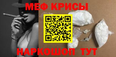 соль ск Кунгур